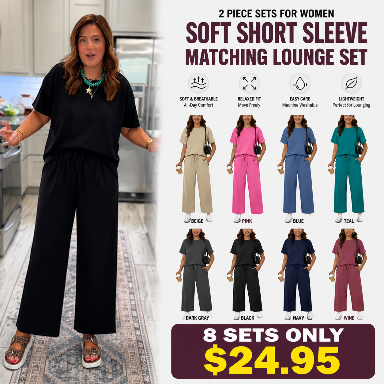 2 Piece Sets for Women - Soft Short Sleeve Matching Lounge Set